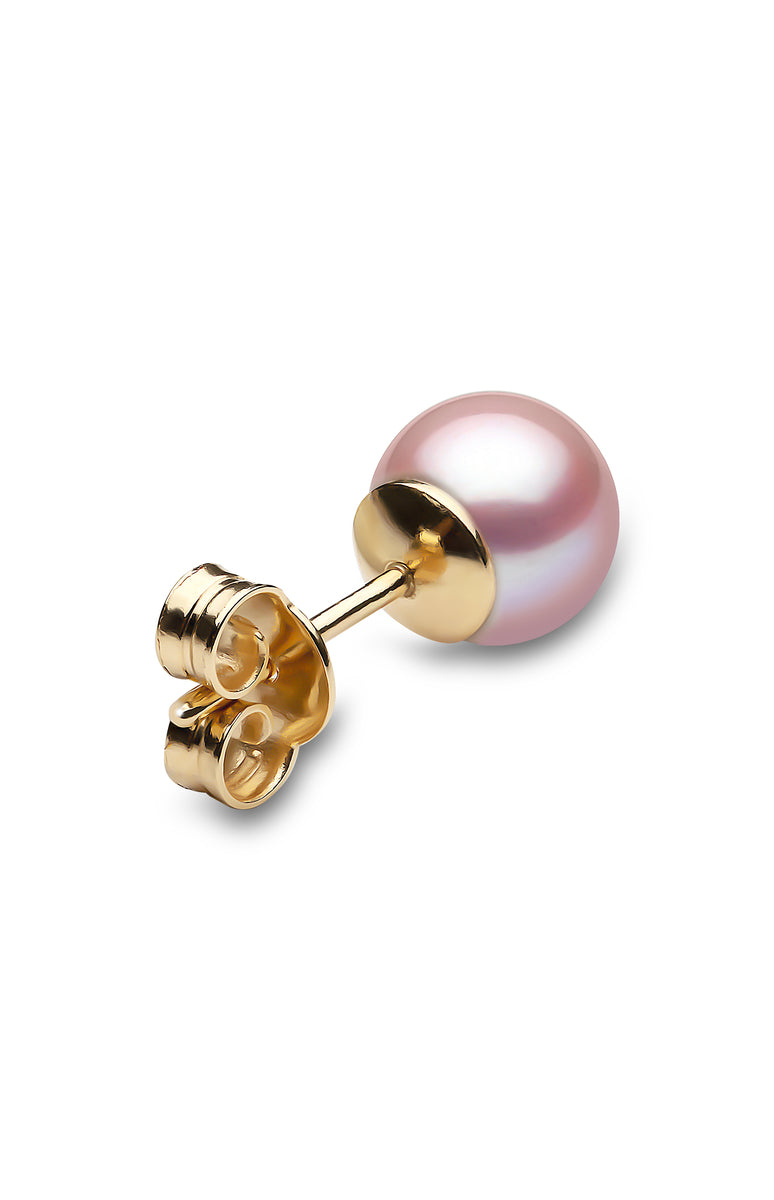 YOKO London 18ct Gold 7mm Pink Cultured Freshwater Pearl Stud Earrings