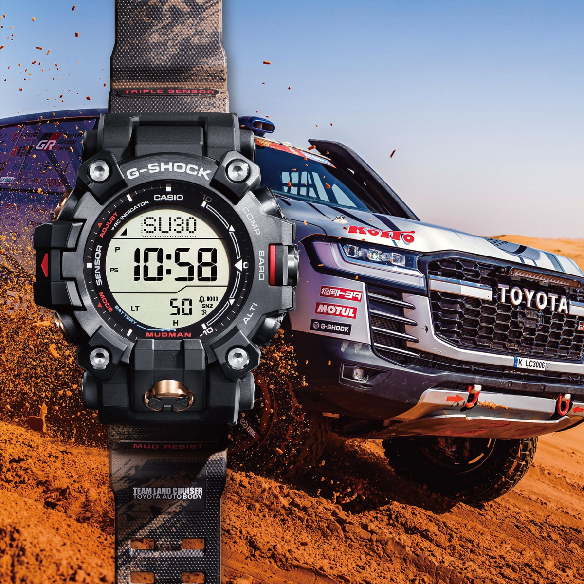 G-SHOCK MUDMASTER Team Land Cruiser Toyota Auto Body Special Edition Watch GW-9500TLC-1ER
