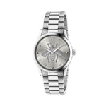 Gucci G-Timeless Iconic Bee Silver Dial Stainless Steel Unisex Quartz Watch YA1264126