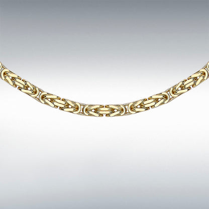 9ct Yellow Gold Byzantine Link 18" Necklace