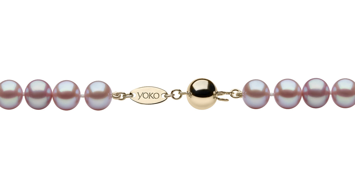 YOKO London 7mm Pink Cultured Freshwater Pearl 18" Necklace
