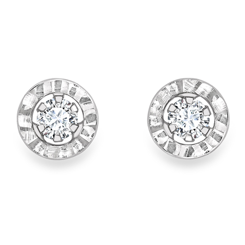 9ct White Gold Collared Set Cubic Zirconia 5mm Stud Earrings