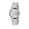 Gucci G-Timeless Feline Silver Dial Stainless Steel Unisex Quartz Watch YA1264095 Thumbnail
