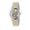 Gucci G-Timeless Snake Silver Dial Two Tone Unisex Quartz Watch YA1264075 Thumbnail
