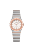 Omega Constellation Silver Dial Two Tone Womens Quartz Watch 25mm 13120256002001 NEW RRP £4800 Thumbnail
