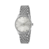 Gucci G-Timeless Silver Dial Slim Bee Stainless Steel Unisex Quartz Watch YA1264153 Thumbnail