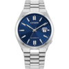 Citizen Tsuyosa Automatic Blue Dial Stainless Steel Mens Watch NJ0150-56L Thumbnail