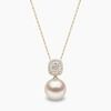 YOKO London Starlight 18ct Gold, Pearl & Diamond Set Pendant Necklace Thumbnail
