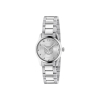 Gucci G-Timeless Feline Silver Dial Stainless Steel Womens Quartz Watch YA126595 Thumbnail