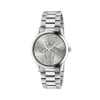 Gucci G-Timeless Iconic Bee Silver Dial Stainless Steel Unisex Quartz Watch YA1264126 Thumbnail