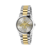 Gucci G-Timeless Iconic Bee Silver Dial Two Tone Unisex Quartz Watch YA1264131 Thumbnail