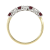 18ct Gold Ruby & Diamond Set Half Eternity Ring Thumbnail