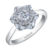 18ct White Gold Multi-Cut Maple Leaf Diamond Set 0.92ct Fancy Cluster Dress Ring Thumbnail