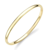 9ct Gold Oval D-Shape Hinged Solid Bangle Thumbnail