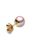 YOKO London 18ct Gold 7mm Pink Cultured Freshwater Pearl Stud Earrings Thumbnail