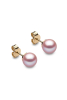YOKO London 18ct Gold 7mm Pink Cultured Freshwater Pearl Stud Earrings Thumbnail